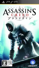 アサシン クリード ブラッドライン【CEROレーティング「Z」】 - PSP