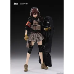 POCKET ART SERIES PA004 卯月怜(うづきれい) 1/12 完成品 可動フィギュア HASUKI(ハスキ) Amazon.co.jp: HASUKI POCKET ART SERIES PA004 卯月怜 1/12