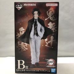 [중고]반다이 B상 귀마쓰지 무참 MASTERLISE 피규어 이치 반 쿠지 귀멸의 칼날 계승자 마스터라이즈 미개봉[15]