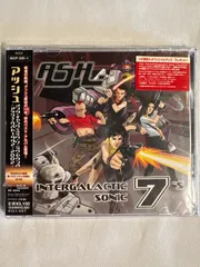 2025年最新】Intergalactic Sonicの人気アイテム - メルカリ