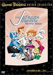 2026年最新】宇宙家族ジェットソン dvdの人気アイテム - メルカリ