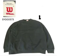 90s00s Wilson.古着無地スウェットトレーナーLカーキ アメリカ製生地のサムネイル