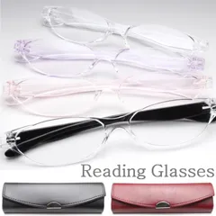 新品 コンパクト老眼鏡 おしゃれ ふちなし フチなし 縁無し スマート スリム 軽い 薄型 丈夫 メンズ レディース プラスチック メガネケース付き しなやか 掛けやすい 1.0 1.5 2.0 2.5 3.0 3.5 No.FV-L8 合皮 ケース付き