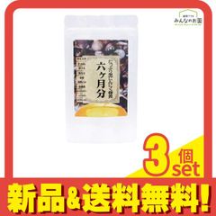 Item thumbnail for item d185b626-f753-47fc-a612-8d321495a518