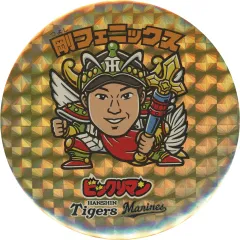 2025年最新】ビックリマン バッチの人気アイテム - メルカリ