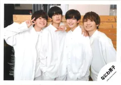 なにわ男子 １st Love 大橋和也/高橋恭平/長尾謙杜/藤原丈一郎 公式写真 *1枚