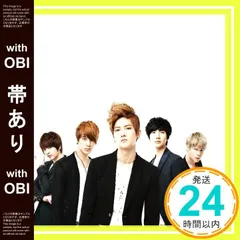 【帯あり】Stupid Love/COME BACK TO ME(初回限定盤)(DVD付) [CD] 超新星_07