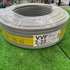 2025年最新】vvfケーブル 2.0mm 3芯 100m巻の人気アイテム 2025年最新】vvfケーブル 2.0mm 3芯 100m巻の人気アイテム