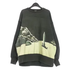 Ogre You Asshole Undercover | Grailed