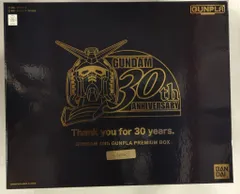 2025年最新】機動戦士ガンダム30thガンプラプレミアムBOXの人気 
