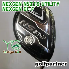 2025年最新】nexgen ns210 アイアンの人気アイテム - メルカリ
