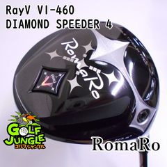 【中古】ドライバー ロマロ RayV V1-460  DIAMOND SPEEDER 4 R 10.5 ドライバー 地クラブ カスタム カーボンシャフト おすすめ メンズ 右[7592]