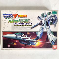 未組立マクロス7プラモデル4個セット 未組立 バンダイ 1/144 マクロス7 バルキリー VF-11C 2機セット