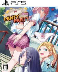 【新品】PS5ソフト PantyParty完成体 [通常版]