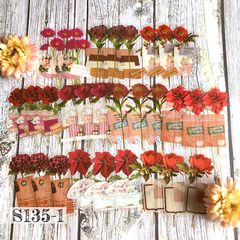 【S135-1 コラージュ素材】海外PETシール 花　ジャーナル　おすそ分　手帳