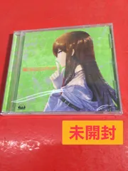 〇【未開封】STEINS;GATE Micro Wave Master Mix　XBOX360ソフト「STEINS;GATE　比翼恋理のだーりん」の限定版特典　※特典のみ　ゲームミュージックCD　〇チャレンビー