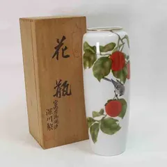 2025年最新】深川製磁 柿の人気アイテム - メルカリ