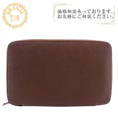 2025年最新】エルメス アジェンダ ヴィジョン 未使用の人気アイテム