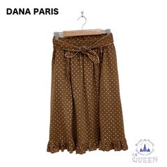 ☆美品☆ DANA PARIS ダナパリ スカート ひざ丈 お洒落 レディース ブラウン 9 キュプラ 日本製 ASS41-26 送料無料 古着