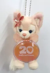 【中古】キーホルダー リーナ・ベル ぬいぐるみチャーム 「Duffy and Friends-ダッフィー＆フレンズ- ダッフィー＆フレンズ20周年：カラフルハピネス」 東京ディズニーシー限定