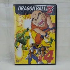 2025年最新】さよなら天さんの人気アイテム - メルカリ 