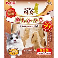 非売品 レア ペティオ BIGササミ巻きクッション - メルカリ