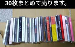 国内盤) (C) CD 10枚組 BOX 浅川マキの世界 10CD/10枚組BOX自選作品集