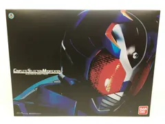 BANDAI - 最終値下げ！仮面ライダーカブト　csm　ガタックゼクター Amazon.co.jp: バンダイ(BANDAI) 仮面ライダーカブト COMPLETE