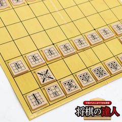 将棋 セット 将棋の達人 将棋セット 将棋盤 将棋駒 グッズ 駒の動かし方 将棋のルールを覚える 頭の体操に 初心者向け 子供 将棋の練習 携帯 将棋盤 軽量 将棋入門 やさしい 将棋 簡単