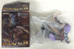 カプコン CAPCOM FIGURE BUILDER スタンダードモデル Plus Vol.18 紅蓮滾るバゼルギウス