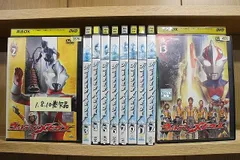 2024年最新】DVD ウルトラマン 10巻の人気アイテム - メルカリ