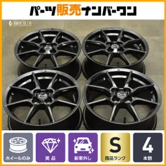 2025年最新】NDロードスター 純正 アルミホイールの人気アイテム