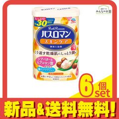 Item thumbnail for item 6b0e76d5-5313-4415-b4cc-db75bd188827