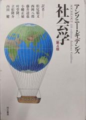 中古】松田聖子 fragrance ふれぐらんす ピアノ弾き語り LP全曲