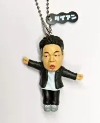 【中古】キーホルダー ユースケ(・・・ん!) 「ダイアン ゴイゴゴイでスーススーなガチャキーホルダー」
