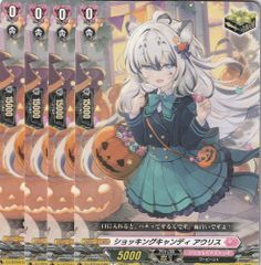 Item thumbnail for item b409b1fe-00ad-4500-b0a4-4de2e6a20636