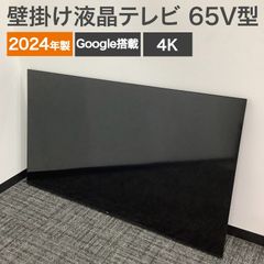 Item thumbnail for item 30d0ae8c-d55c-48ef-b9b7-fdccb4017ed6