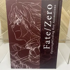 2025年最新】fate key animationの人気アイテム - メルカリ