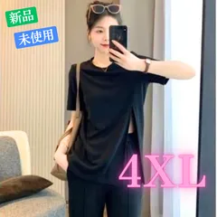 レディース セットアップ 大きめ ゆったり カジュアル ブラック