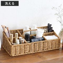収納ボックス ユティルナイール ハンドルボックス 持ち手付き 洗える （ かご 収納 カゴ ラタン風 水洗い 収納かご 小物収納 幅32×奥行15×高さ10cm 天然素材風 リビング収納 デスク整理 卓上 持ち運び 丸洗い ）