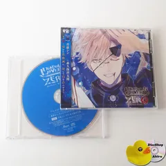 [未開封]（アニメイト購入特典CD付）DIABOLIK LOVERS ZERO Floor.4 月浪シン CV.森久保祥太郎 REC811 [A4]