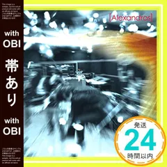 Alexandros Champagne CDセット 廃盤有り