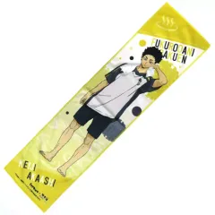 【中古】タオル・手ぬぐい 赤葦京治 マフラータオル 「ハイキュー!!×極楽湯・RAKU SPA 最高にハイなキュー日(じつ)」 ハイキュー!! プラスセット 特典