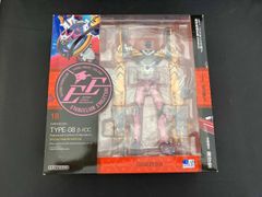 해양당 에반게리온 8호기β 임시 전투 형태(특보 영상판) EVANGELION EVOLUTION 에반게리온 신극장판:Q