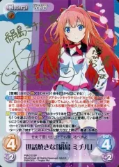 ChaosTCG カオス 光の芸術 成川姫 SP サイン 2025年最新】chaosTCG