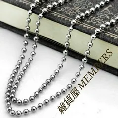 送料無料長さご指定下さいクロムシルバーステンレスボールチェーンネックレスブレス