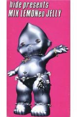 [중고] 기타 VHS hide/hide presents MIX LEMONed JERRY
