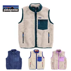 Patagonia パタゴニア K's Retro-X Vest キッズ レトロX ベスト 65614 レディース フリース ボア  売れ筋アイテム アウトドア