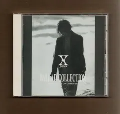 エックス ジャパン★X JAPAN★バラードベスト　Best ★未開封新品 X JAPAN BALLAD COLLECTION BEST - メルカリ