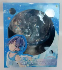 2025年最新】ブロッコリーステッカーの人気アイテム - メルカリ